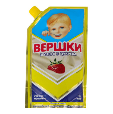 Вершки згущені 15% з цукром Первомайський МКК д/п 290г