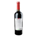 Вино 0.75л 9.5-14% червоне сухе Cabernet Koblevo пл