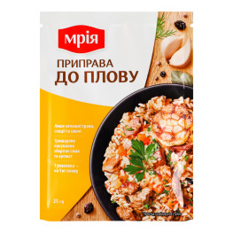 Суміш прянощів Мрія східна до плову і рису 20г