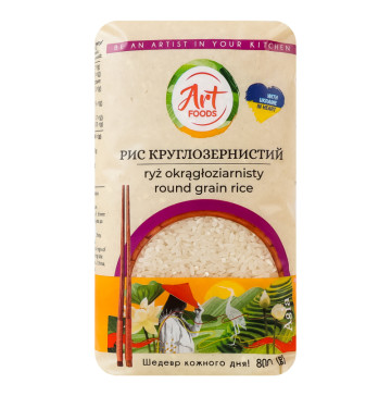 Рис круглозернистий Art Foods м/у 800г