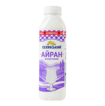 Айран 1.8% безлактозний Селянський п/пл 420г