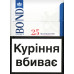 Сигарети Bond Street Blue Selection 25шт