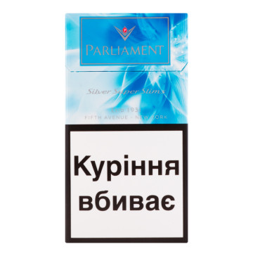 Сигарети з фільтром Parliament Super Slims Silver 20шт