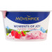 Йогурт 5% Raspberry Movenpick ст 100г