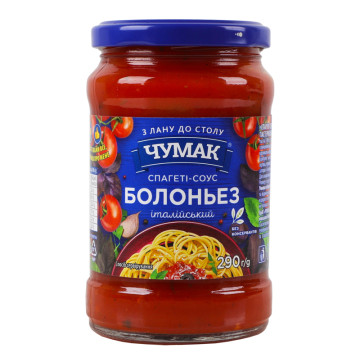 Спагеті-соус італійський пастеризований Болоньез Чумак с/б 290г