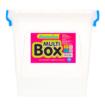 Контейнер MultiBox універсал з/ручк №9 1.45л