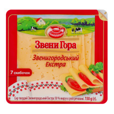 Сир 50% твердий нарізка Звенигородський Екстра Звени Гора лоток 150г Сир 50% твердий нарізка Звенигородський Екстра Звени Гора лоток 150г
