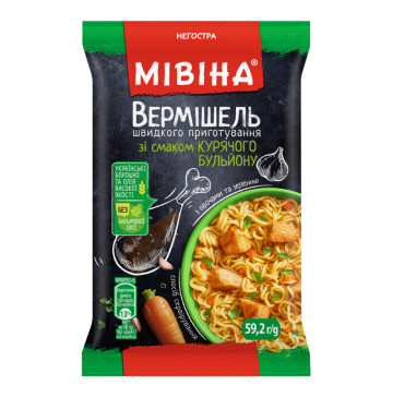 Вермішель швидкого приготування зі смаком курячого бульйону з овочами та зеленню негостра Мівіна м/у 59.2г