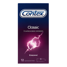 Презервативи латексні з силіконовою змазкою Classic Contex 12шт