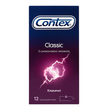 Презервативи латексні з силіконовою змазкою Classic Contex 12шт