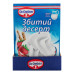 Суміш для приготування суха Збитий десерт Dr.Oetker м/у 48г