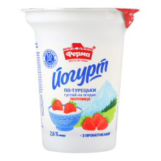 Йогурт 2.6% густий на ягодах з пробіотиками Полуниця По-турецьки Ферма ст 280г