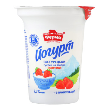 Йогурт 2.6% густий на ягодах з пробіотиками Полуниця По-турецьки Ферма ст 280г