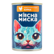 Корм консервований повнораціонний для дорослих котів Курка Шматочки в соусі М'ясна Миска з/б 415г