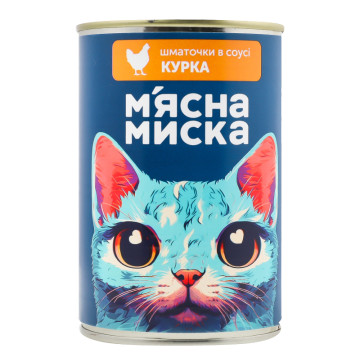 Корм консервований повнораціонний для дорослих котів Курка Шматочки в соусі М'ясна Миска з/б 415г