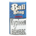 Тютюн сигаретний Halfzware Bali Shag 40г