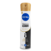 Антиперспірант Silky smooth Black&White Invisible Nivea 150мл