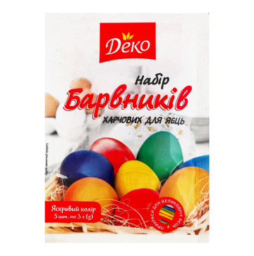 Набір харчових барвників для великодніх яєць Деко м/у 5х3г