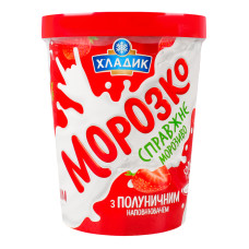 Морозиво 12% з полуничним наповнювачем Морозко Хладик відро 500г