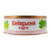 Торт Київський Roshen к/у 850г