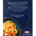 Макарони Fettuccine №166 Collezione Barilla к/у 500г