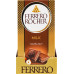 Шоколад молочний з горіховою начинкою та подрібненими лісовими горіхами Ferrero Rocher к/у 90г