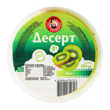 Десерт сирковий 9% молоковмісний солодкий Ківі Пані Хуторянка п/у 300г Десерт сирковий 9% молоковмісний солодкий Ківі Пані Хуторянка п/у 300г