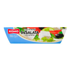 Сир 50% м'який Інсалата Комо к/у 170г