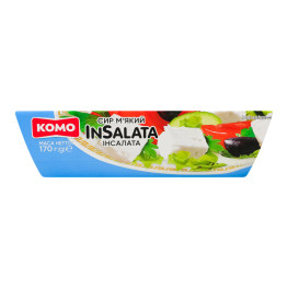 Сир 50% м'який Інсалата Комо к/у 170г