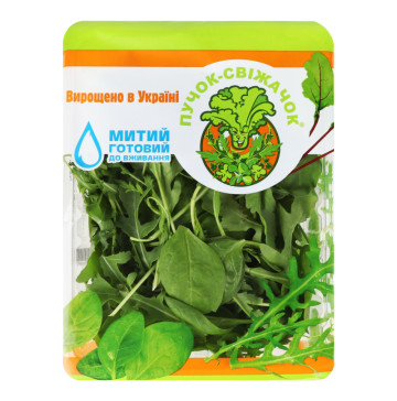Салат Рукола-шпинат Пучок-Свіжачок м/у 75г