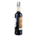 Напій алкогольний 0.7л 30% міцний Whiskey&Coffee Cold Brew Jameson пл
