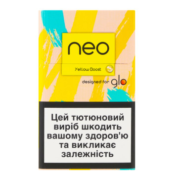 Виріб тютюновмісний для електричного нагрівання з фільтром Neo Yellow Boost 20шт