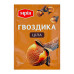 Гвоздика ціла Мрія м/у 10г
