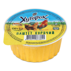 Паштет курячий Хуторок ст 130г