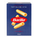 Макарони Tortiglioni №83 Barilla к/у 500г