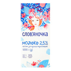 Молоко 3.2% ультрапас Слов'яночка 1000г