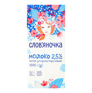 Молоко 3.2% ультрапас Слов'яночка 1000г