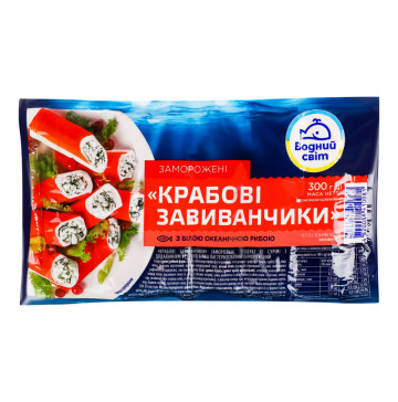 Завиванчики крабові заморожені Водний світ в/у 300г