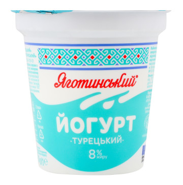 Йогурт 8% Турецький Яготинський ст 260г