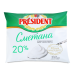 Сметана 20% President м/у 350г