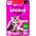 Корм консервований повнораціонний для кошенят З яловичиною в соусі Junior Whiskas д/п 85г