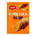 Куркума мелена Мрія м/у 15г Куркума мелена Мрія м/у 15г