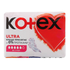 Прокладки гігієнічні Super Ultra Kotex 8шт