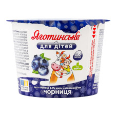 Паста сиркова 3.9% для дітей від 6міс Чорниця Яготинське для дітей ст 90г