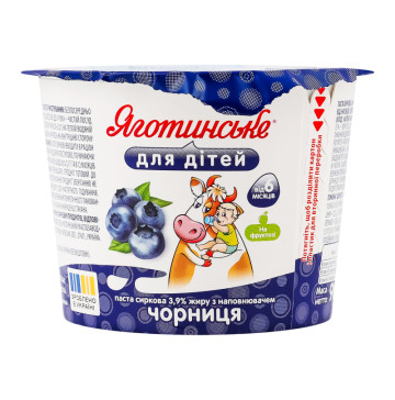 Паста сиркова 3.9% для дітей від 6міс Чорниця Яготинське для дітей ст 90г