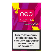 Виріб тютюновмісний для електричного нагрівання з фільтром Neo Purple Yellow Boost 20шт