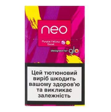 Виріб тютюновмісний для електричного нагрівання з фільтром Neo Purple Yellow Boost 20шт