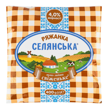 Ряжанка 4% Селянська м/у 400г