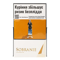 Сигарети з фільтром Sobranie Gold 20шт