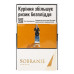 Сигарети з фільтром Sobranie Gold 20шт